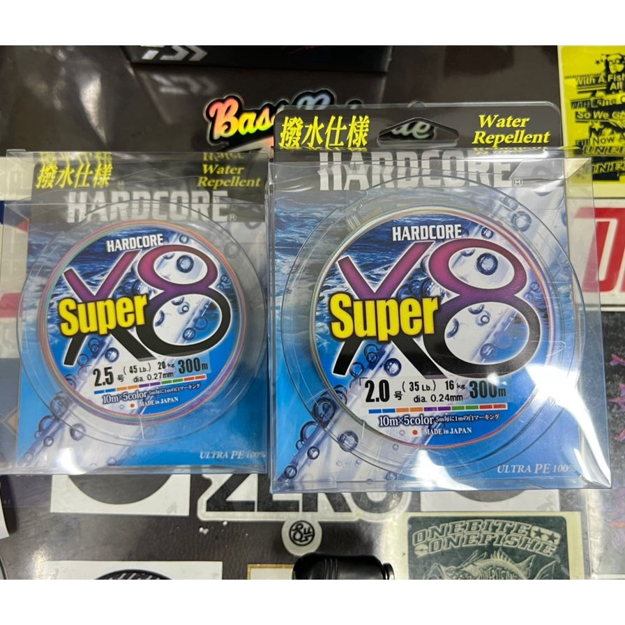 DUEL HARDCORE Super X8 PE Braid Water Repellent Kalis Air