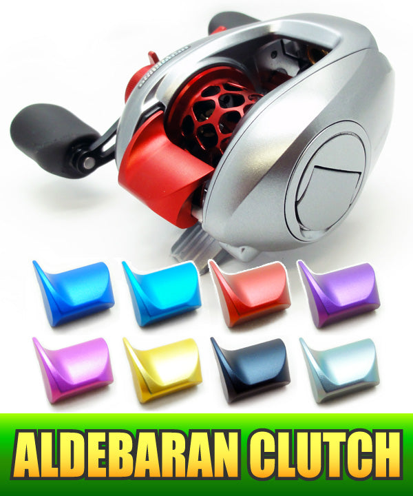 Duralumin Clutch Lever CL-ALD for 12 ALDEBARAN BFS, 09 ALDEBARAN Mg, CORE 50Mg etc.