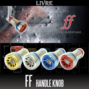 Livre Fortissimo Titanium Knob