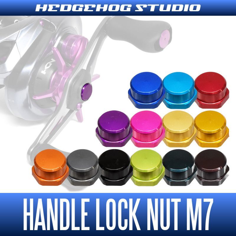 Handle Lock Nut M7 for SHIMANO LEFT
