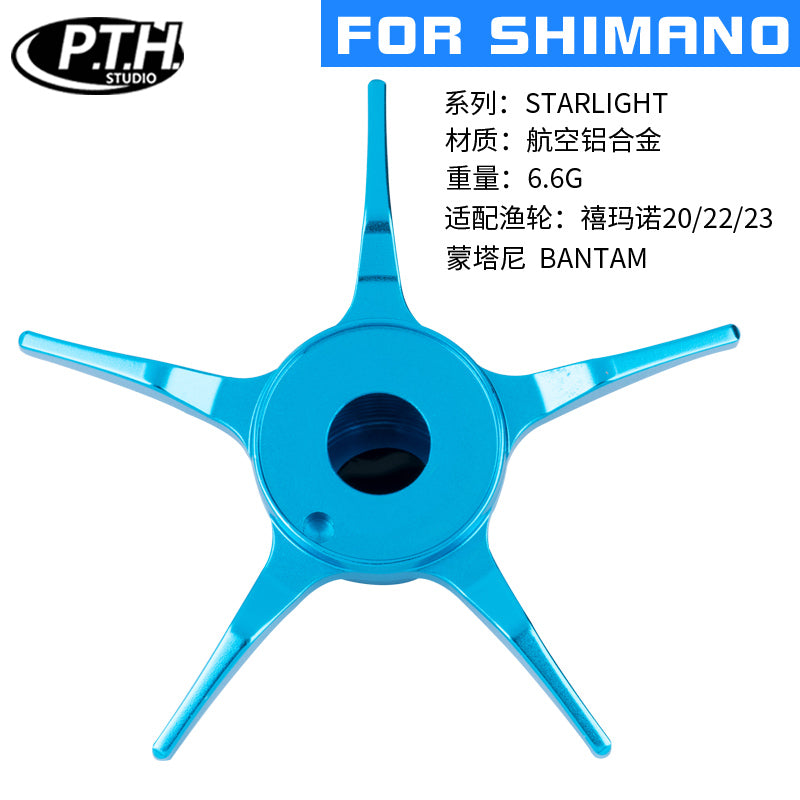 PTH Star Drag for Bantam/Metanium