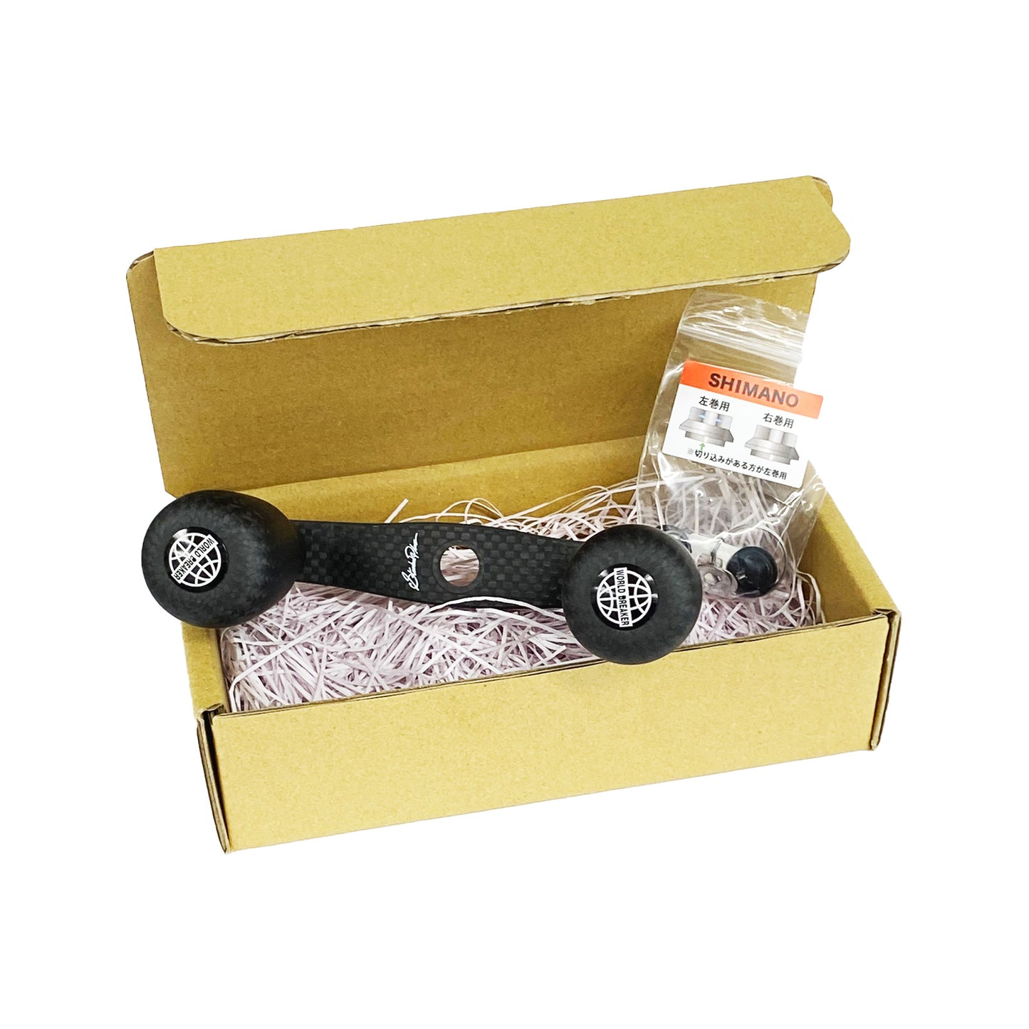 RC-SC EX PLUS WORLD BREAKER 92mm, 96mm, 102mm