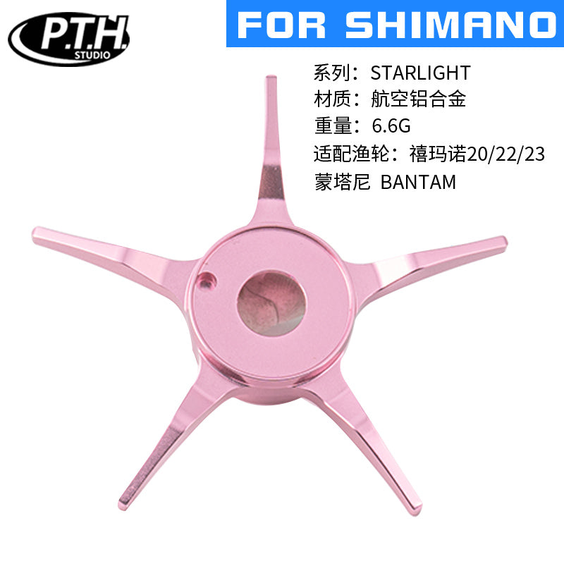 PTH Star Drag for Bantam/Metanium