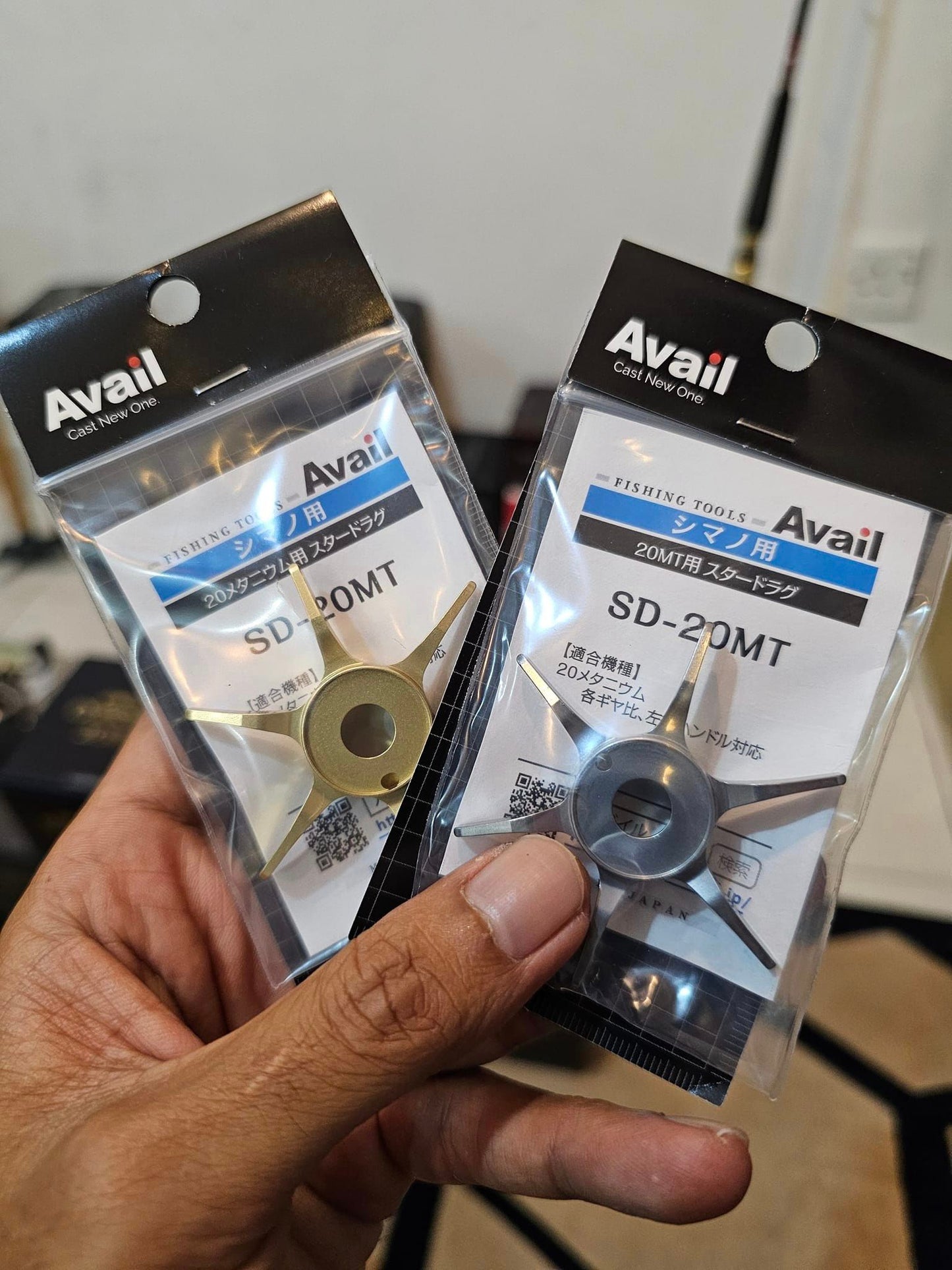 Avail SD-20MT for Shimano Metanium