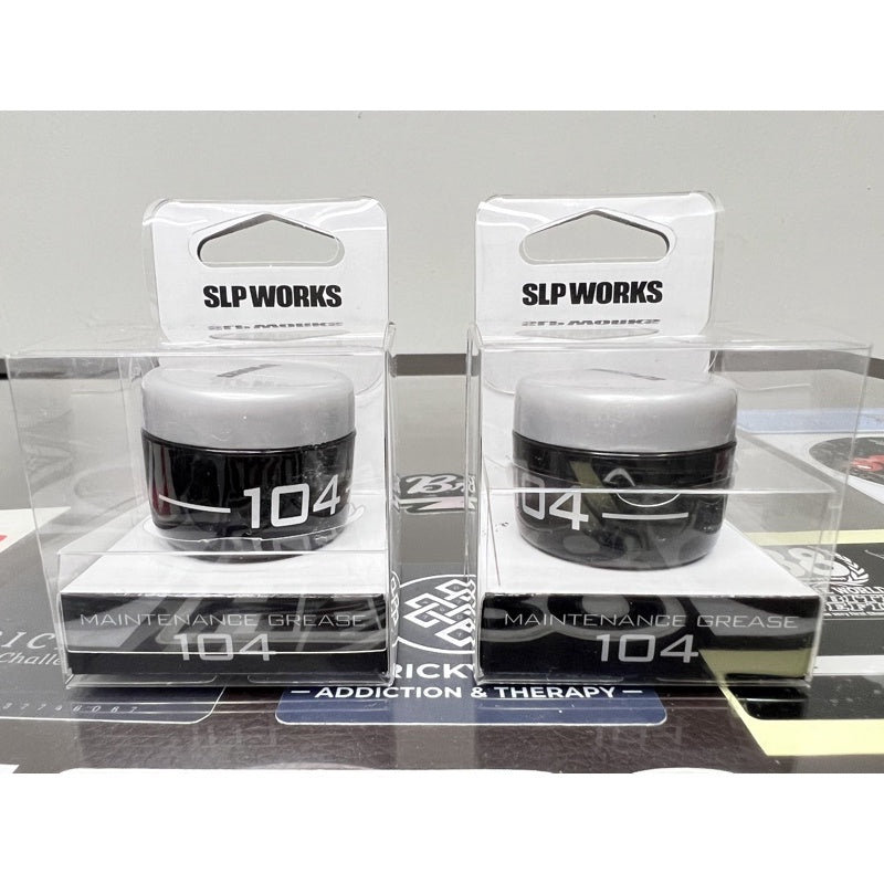 DAIWA SLP WORKS REEL MAINTENANCE GREASE 104