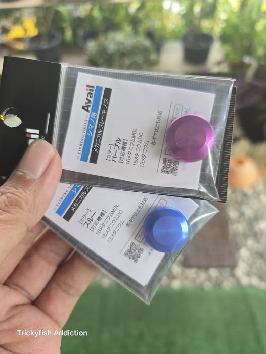 Avail Mechanical Brake Knob MT16 for Metanium 13/15/16