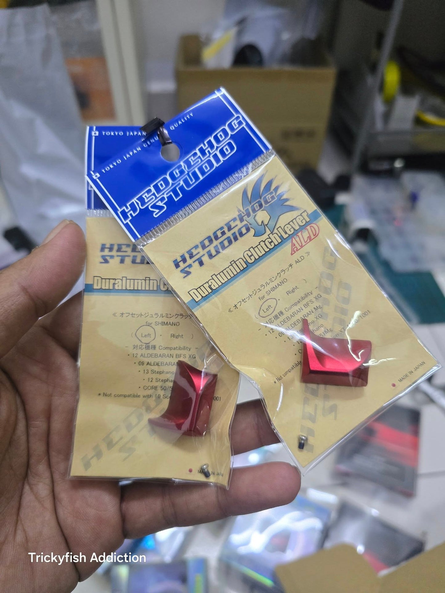Duralumin Clutch Lever CL-ALD for 12 ALDEBARAN BFS, 09 ALDEBARAN Mg, CORE 50Mg etc.