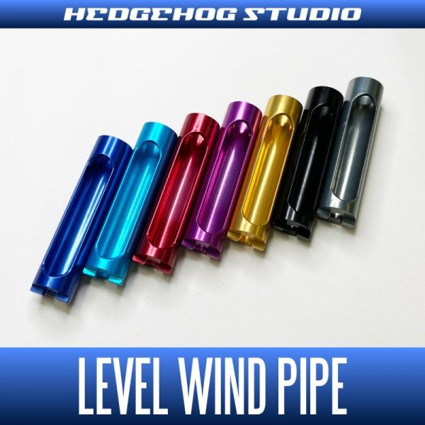 Level Wind Parts for Shimano Aldebaran/Metanium/etc