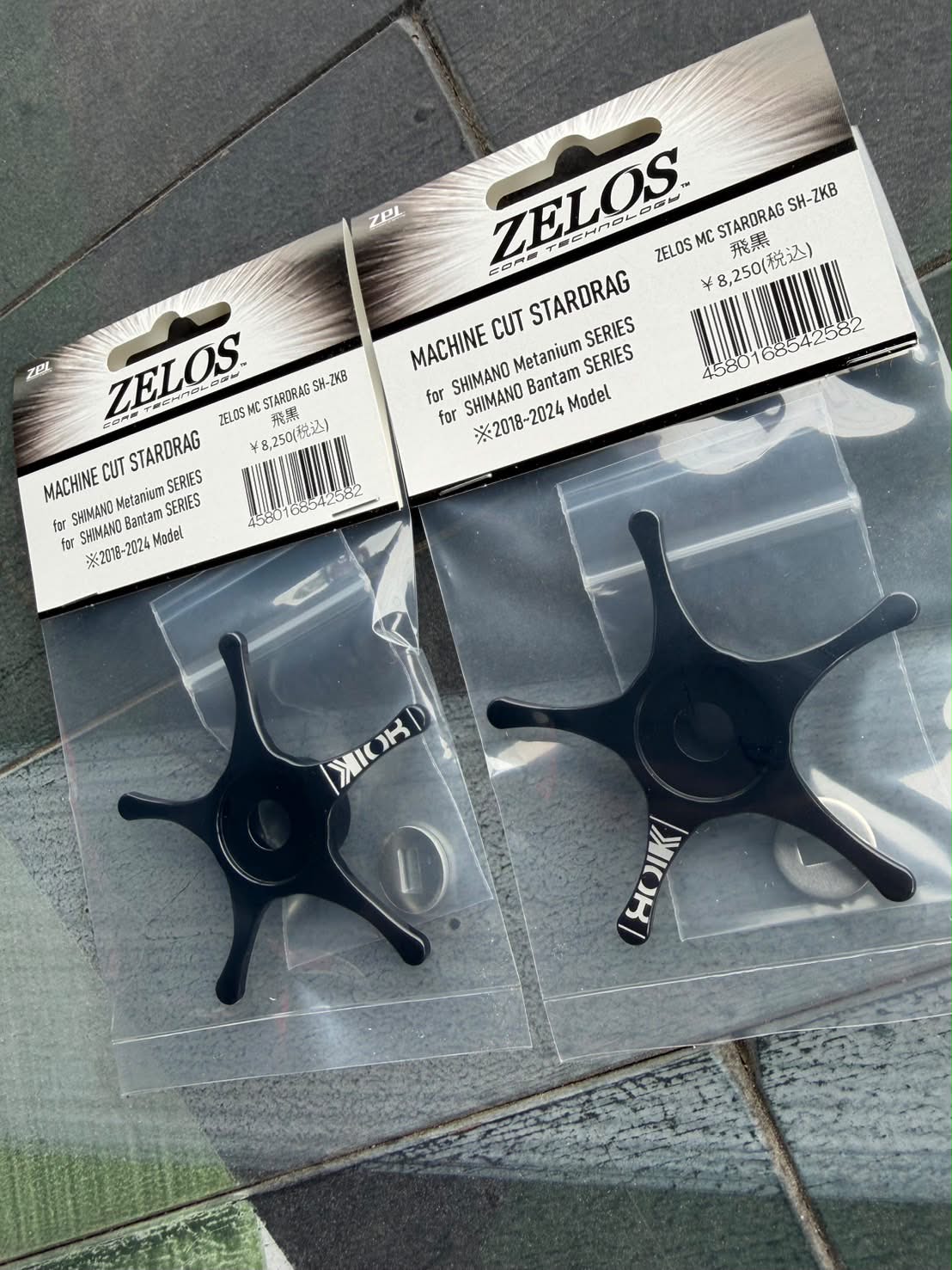 KIOB x ZPI Zelos (Black) Machine Cut Star Drag