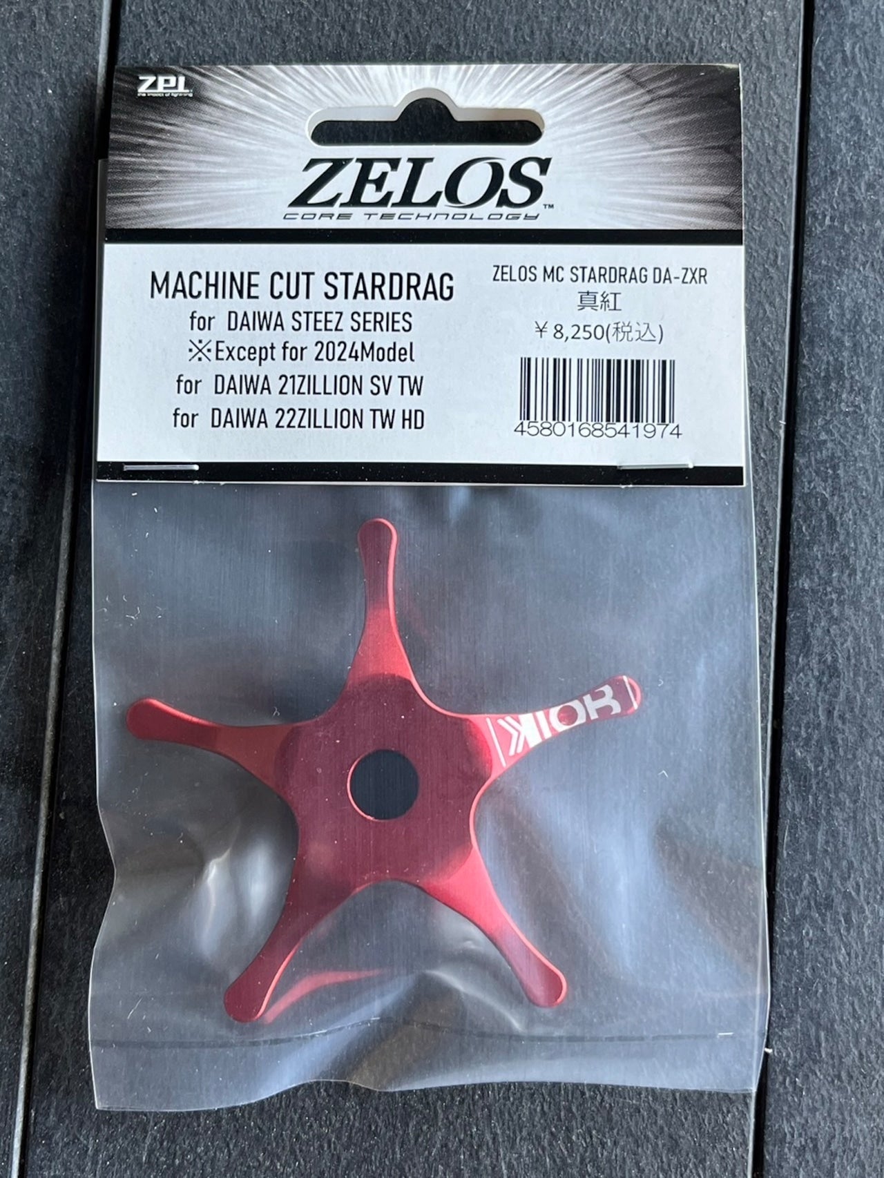 KIOB x ZPI Zelos Machine Cut Star Drag