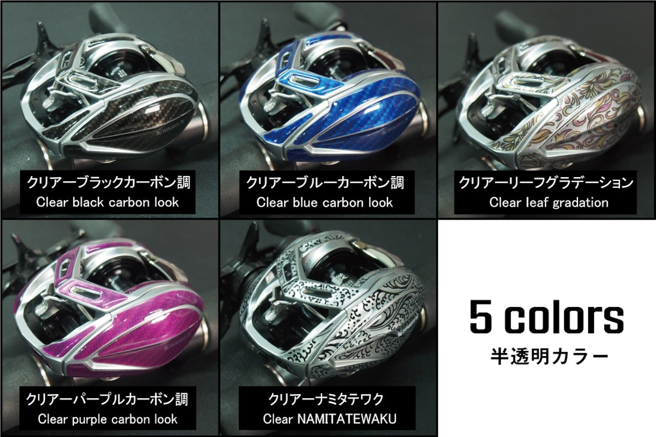 Wanee's Decal for 20 Alphas Air & 21 Alphas SV