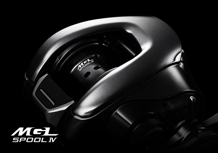 2025 Shimano Antares 101 MG/HG/XG