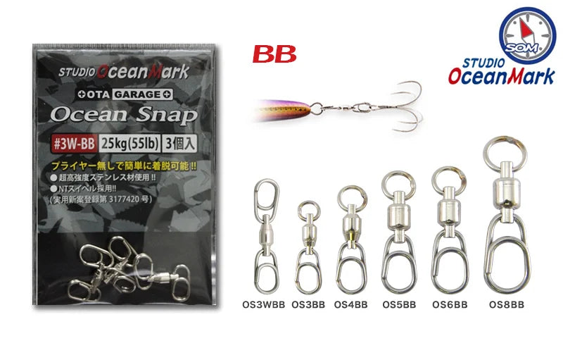 Studio Ocean Mark Ota Garage Ocean Snap with BB
