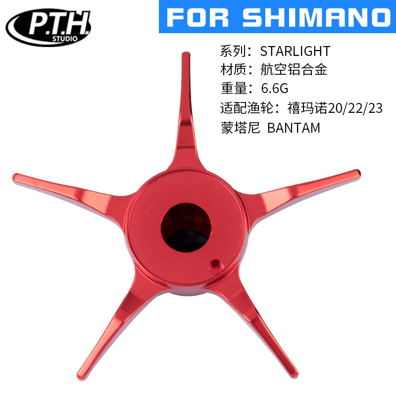 PTH Star Drag for Bantam/Metanium