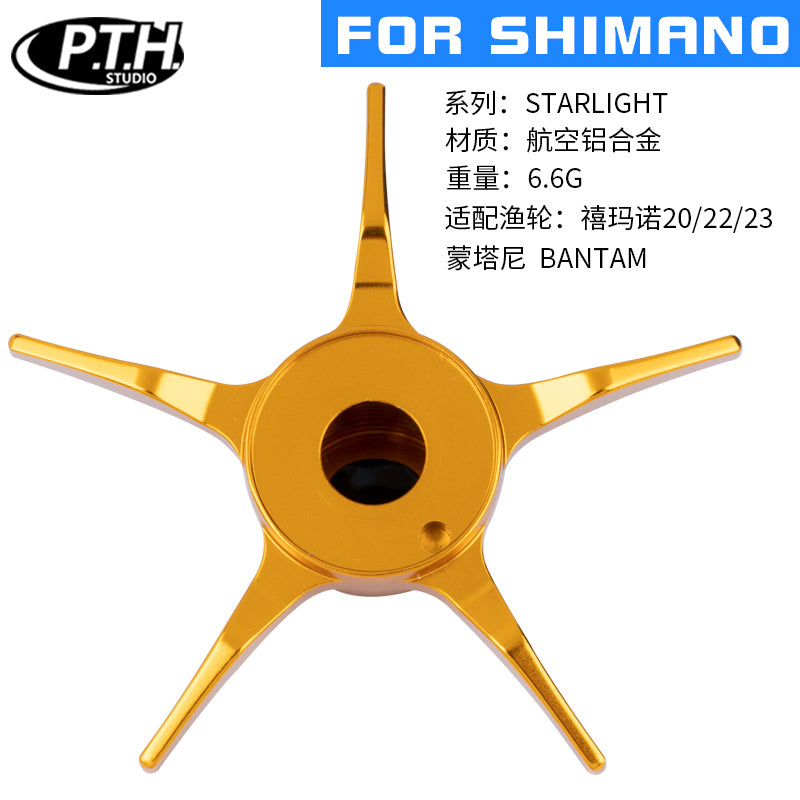 PTH Star Drag for Bantam/Metanium