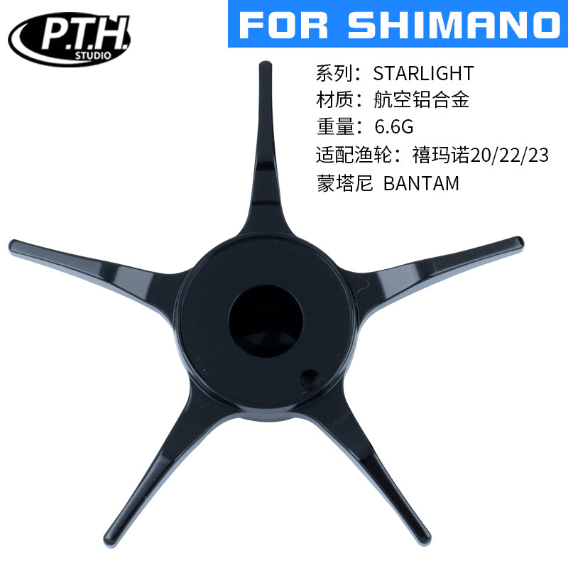 PTH Star Drag for Bantam/Metanium