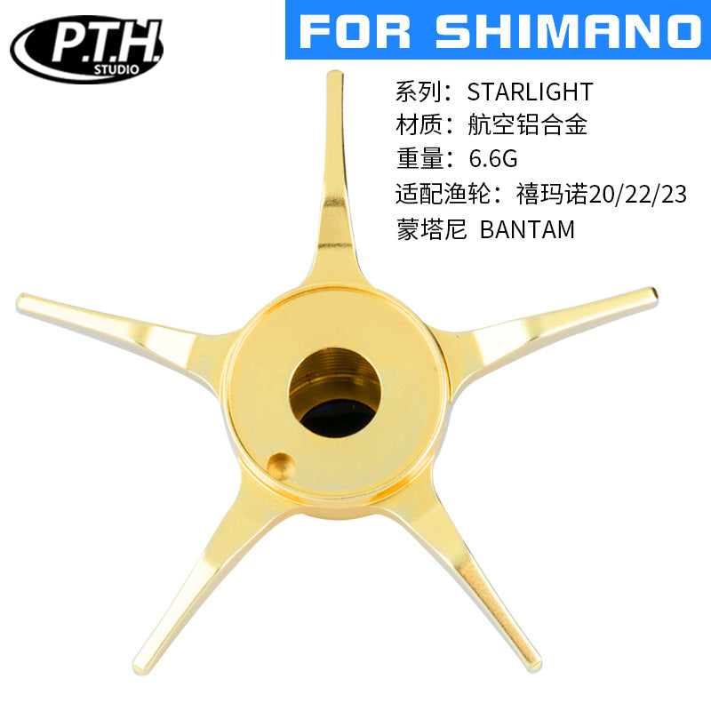 PTH Star Drag for Bantam/Metanium