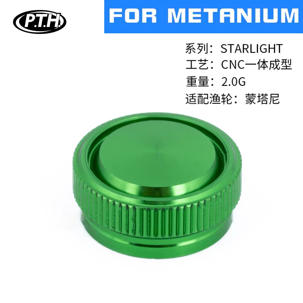 PTH Tension Knob for Metanium