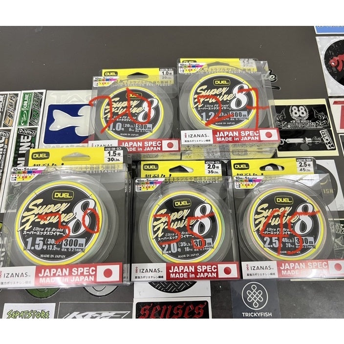 Duel Super X-Wire 8 Ultra PE Braid 300m