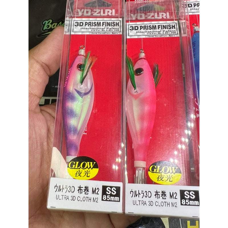 YOZURI ULTRA 3D CLOTH SQUID JIG CANDAT SOTONG