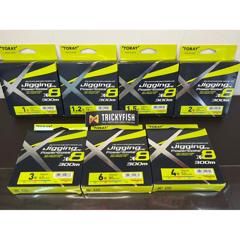 TORAY JIGGING POWER GAME X8 300m