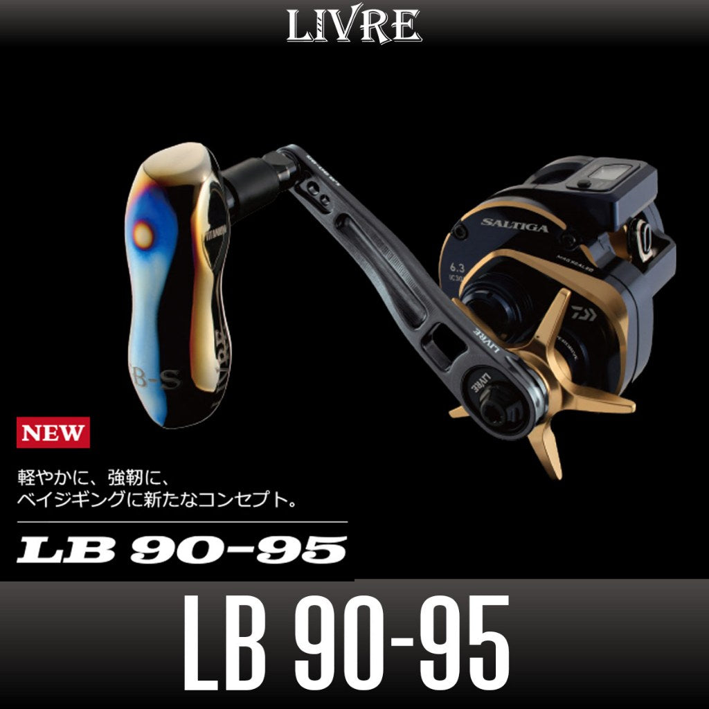 LIVRE LB 90-95 Handle with TB-S Knob
