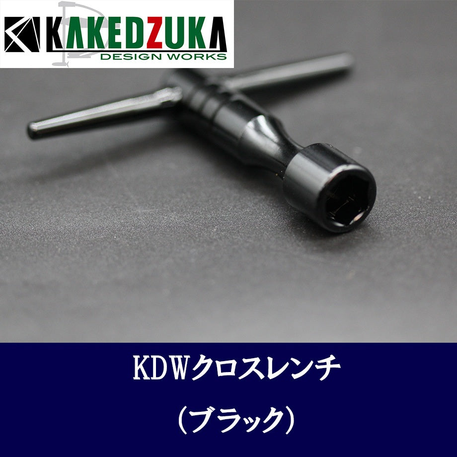 KDW Cross Wrench & Accessories
