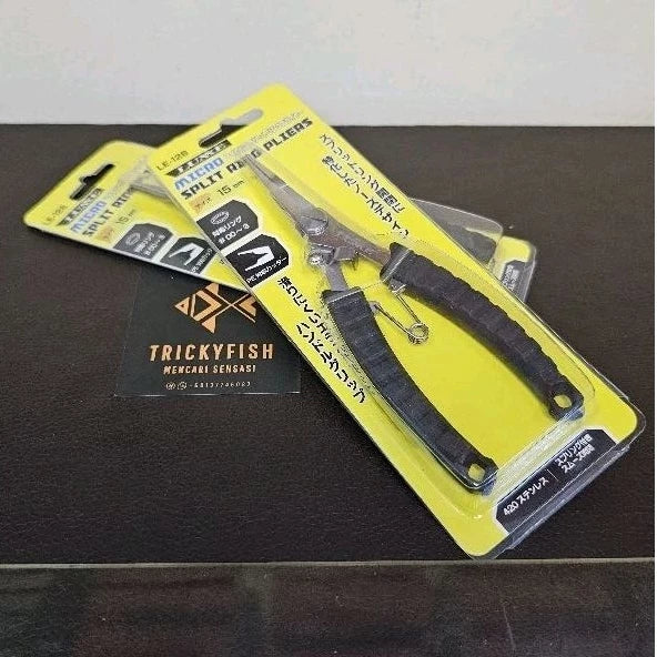 Gamakatsu Luxxe MICRO Split Ring Pliers