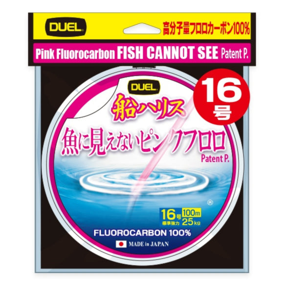 Duel Pink Fluorocarbon 100% (100m) – TRICKYFISH