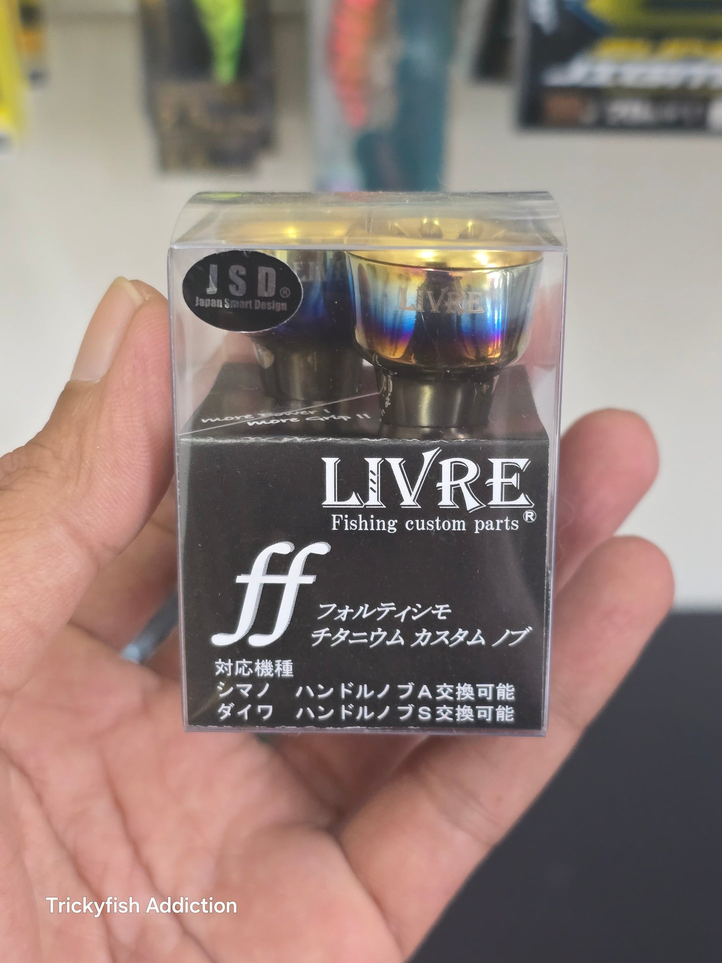 Livre Fortissimo Titanium Knob