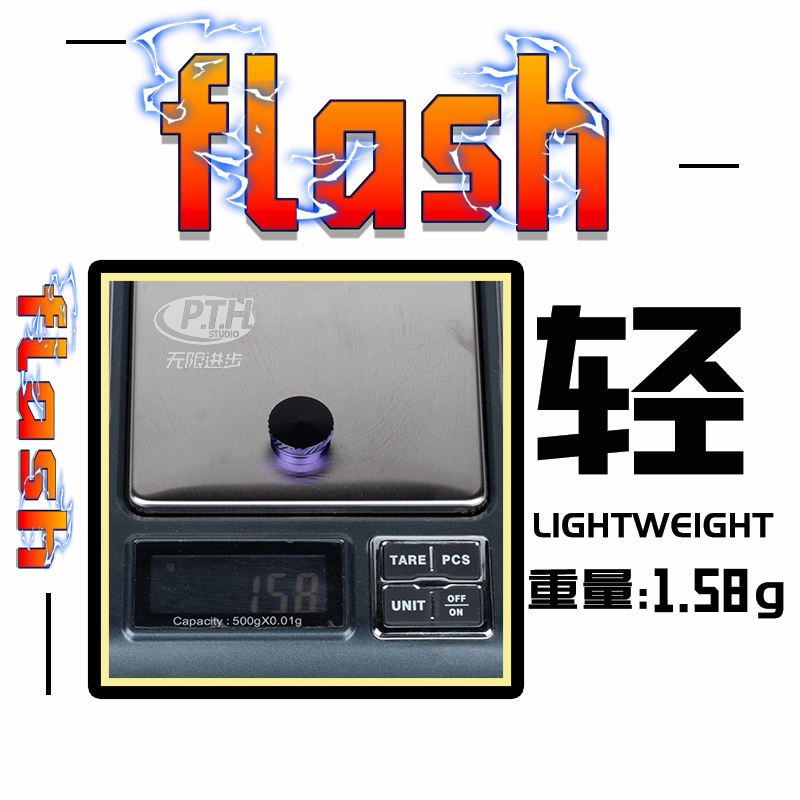 PTH Studio Flash Zero Adjuster Knob for Daiwa