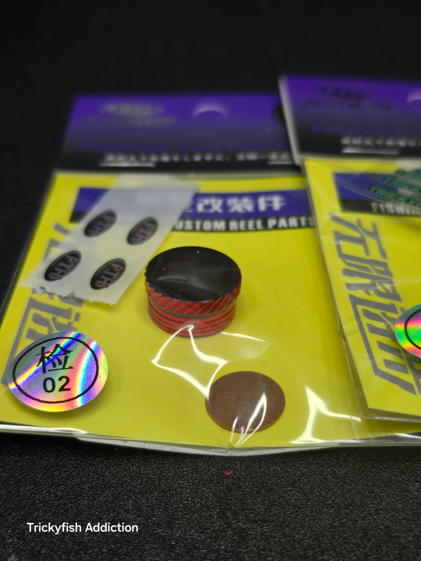 PTH Studio Flash Zero Adjuster Knob for Daiwa