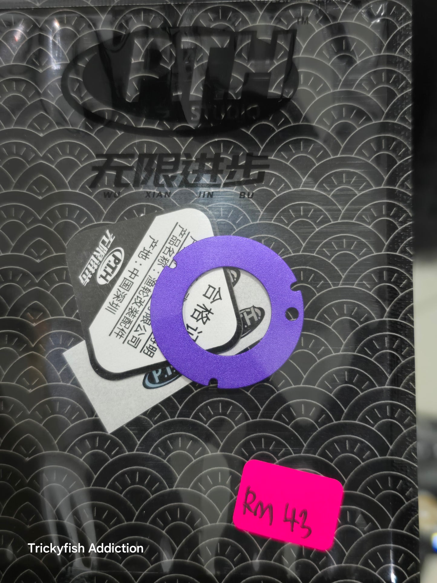 PTH Color Plate for Bantam/Metanium