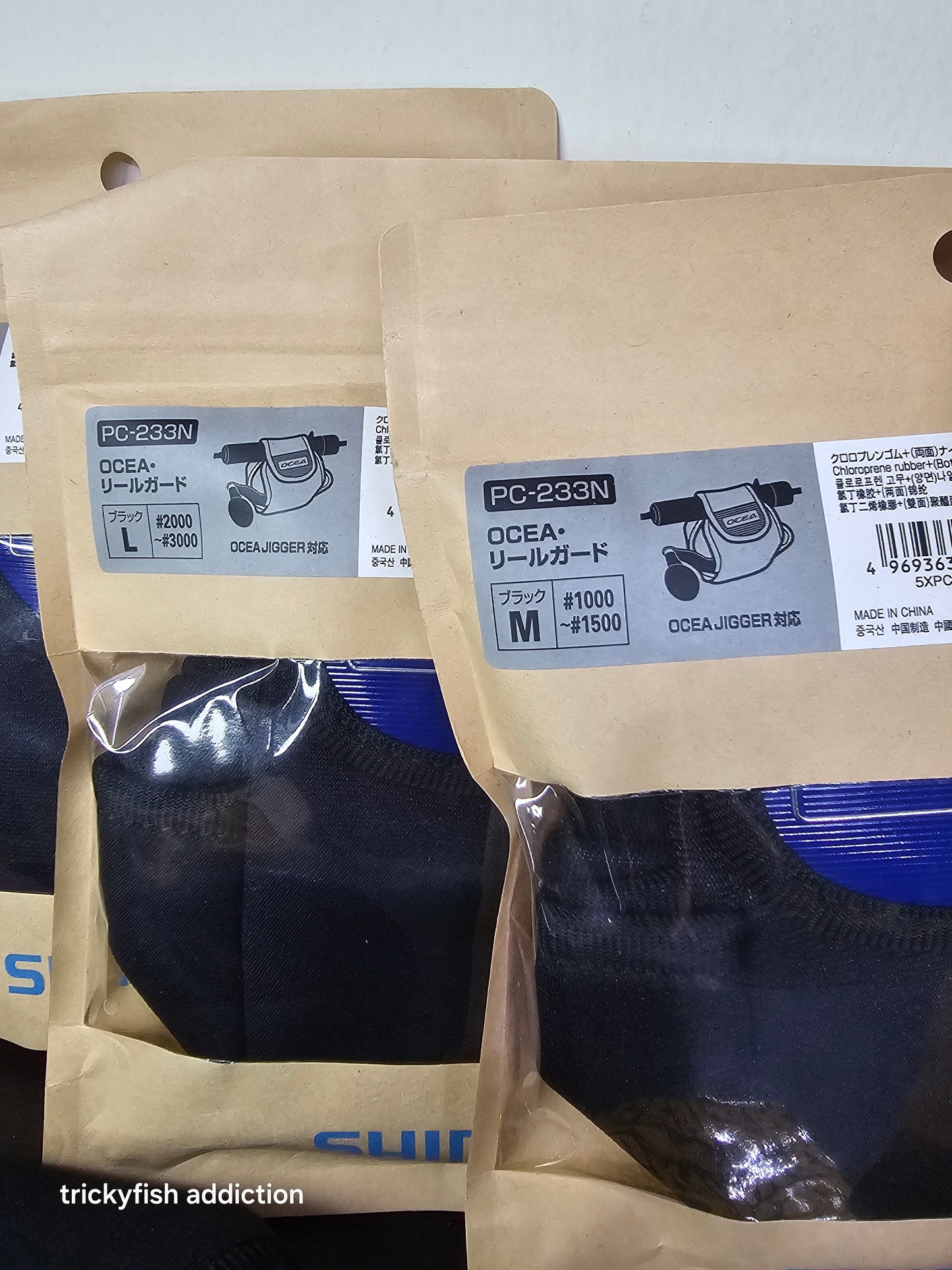 Ocea Jigger Bag PC-233N