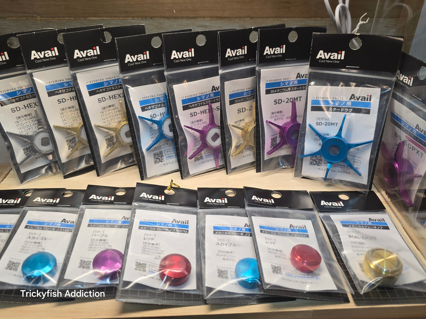 Avail Tension Knob BCAL-18BTM