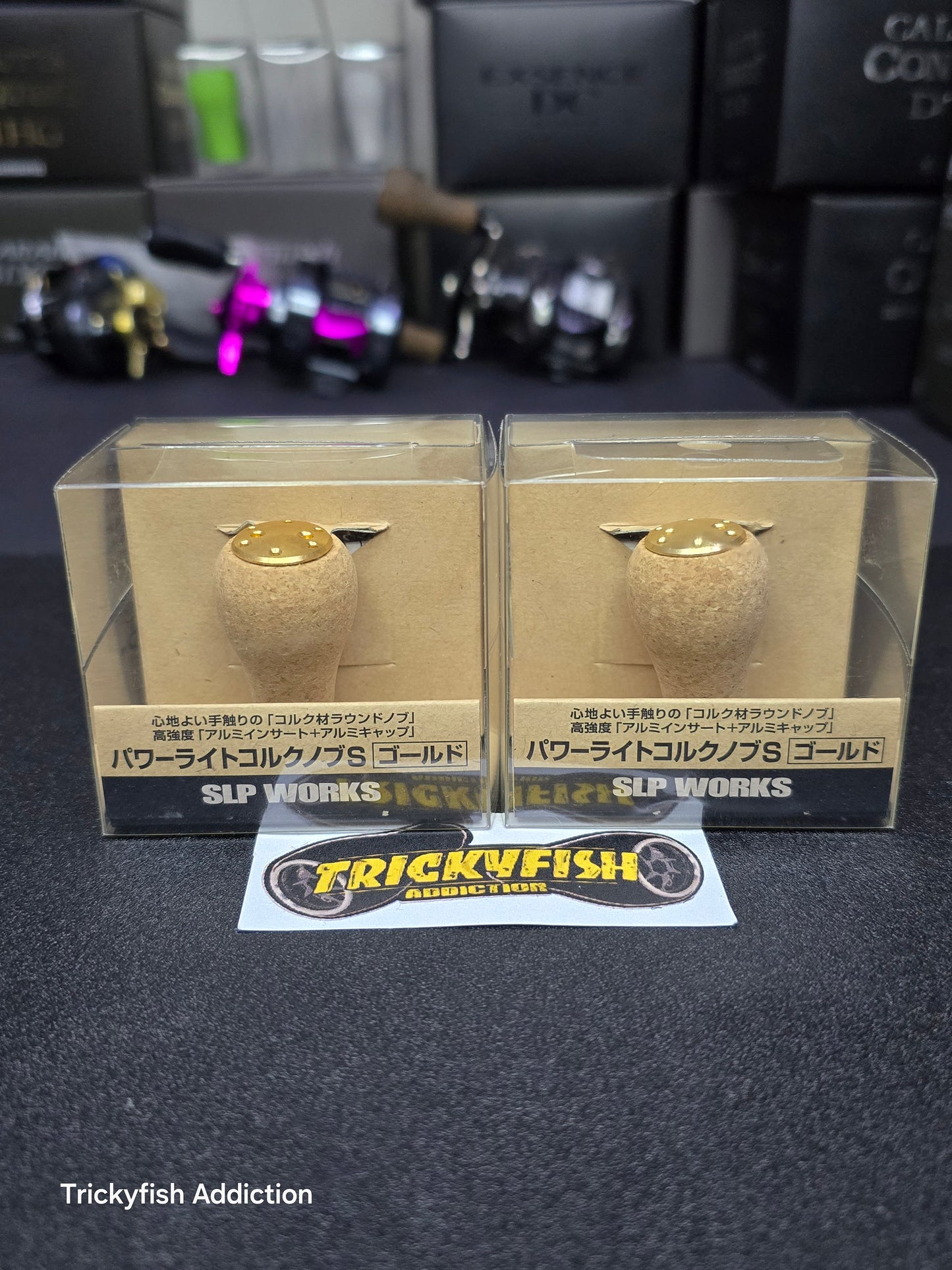 Power Light Cork S - Gold