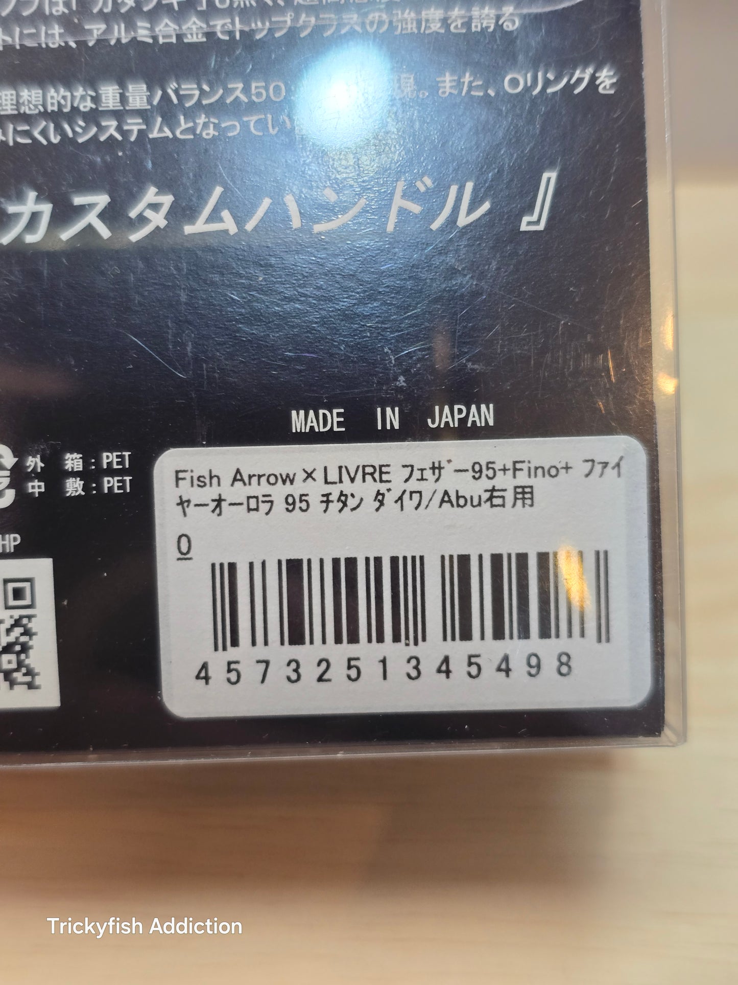 LIVRE x FISH ARROW 95mm