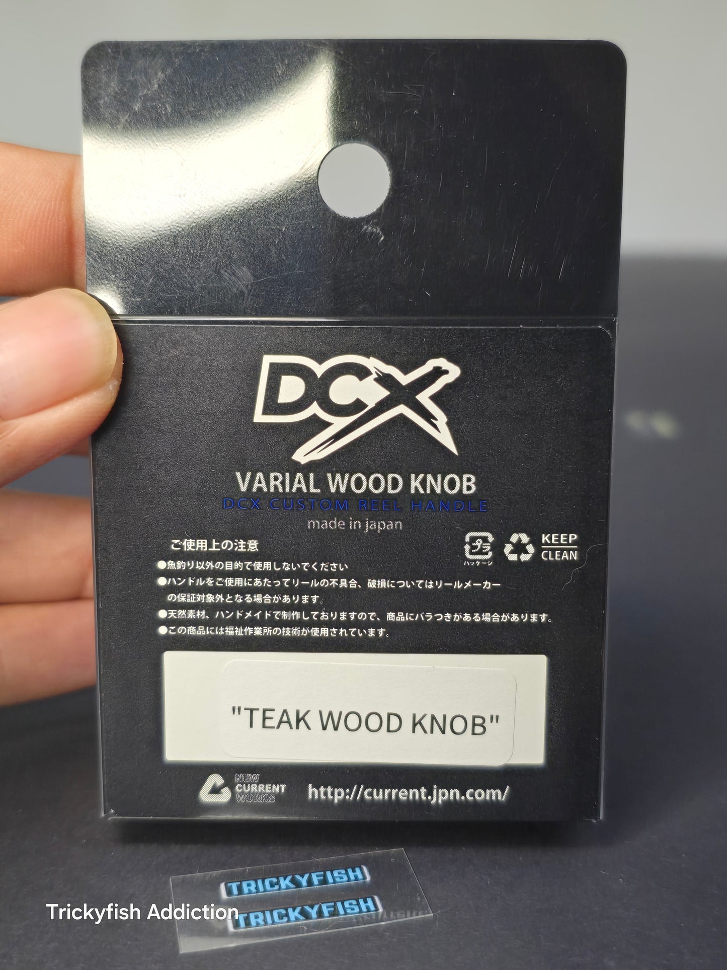 DRT x DCX Teak Wood Knob