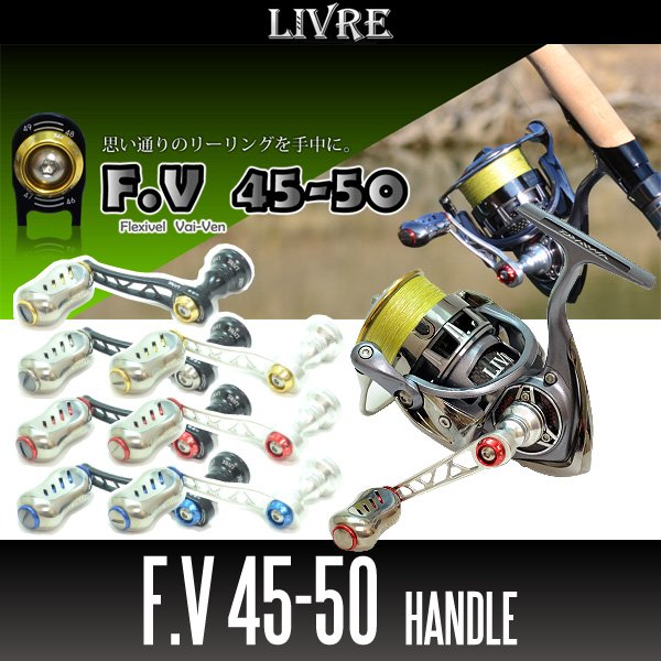 Livre F.V 40-43 Single Handle