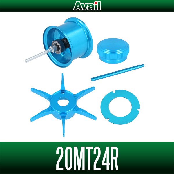 Custom Kit For Metanium 20/22/23