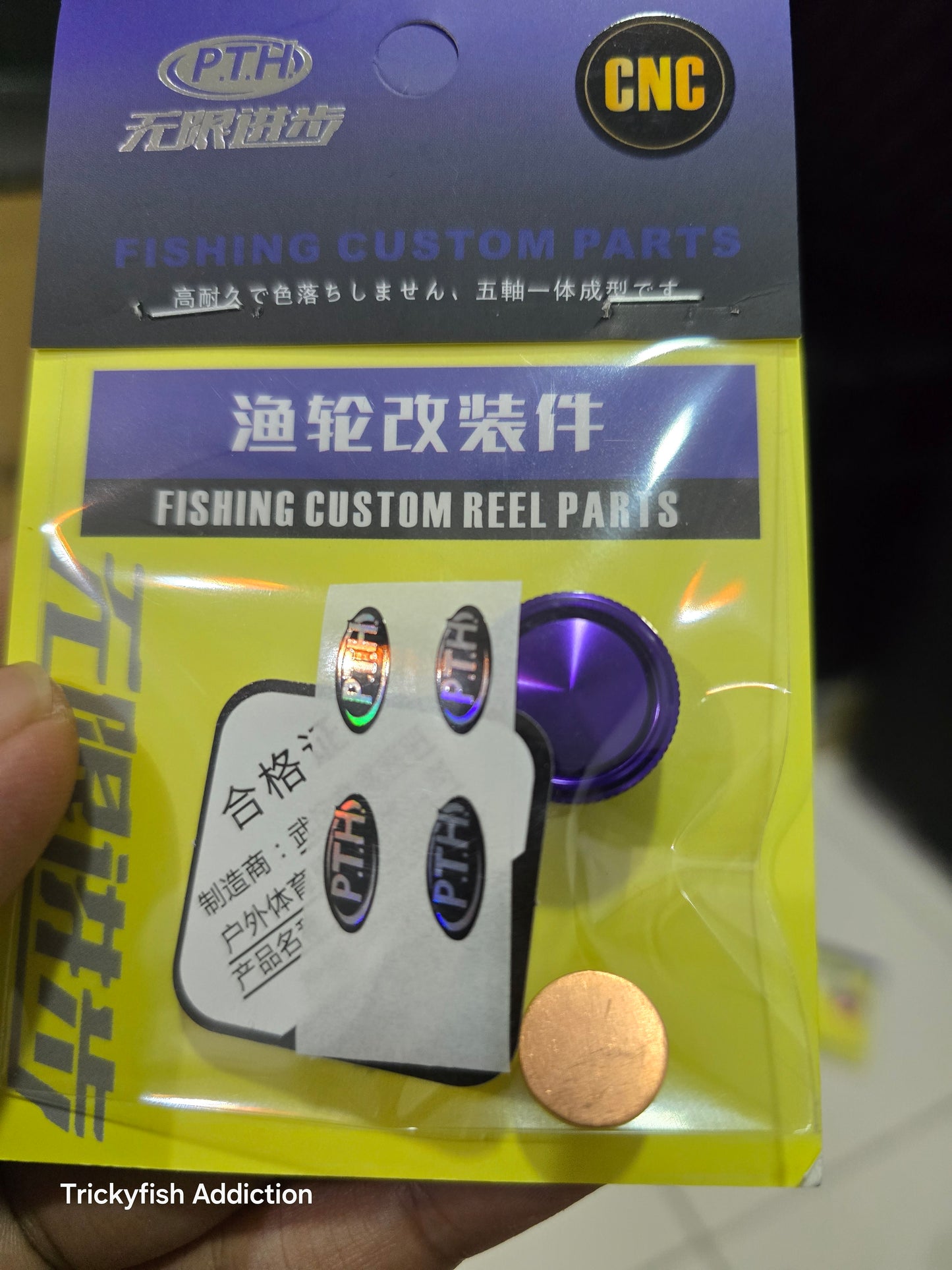 PTH Tension Knob for Metanium