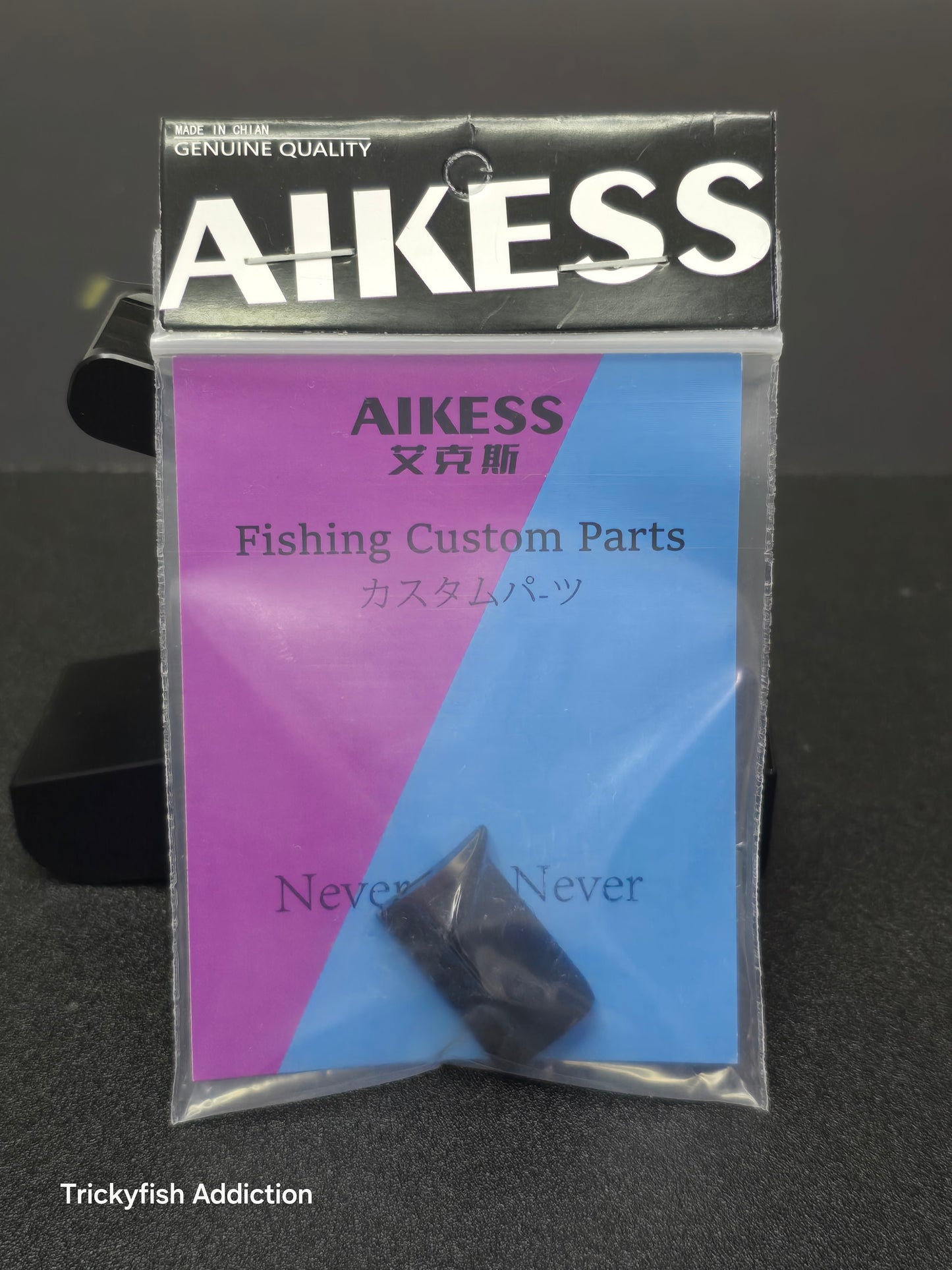 Aikess Thumb Bar for Daiwa