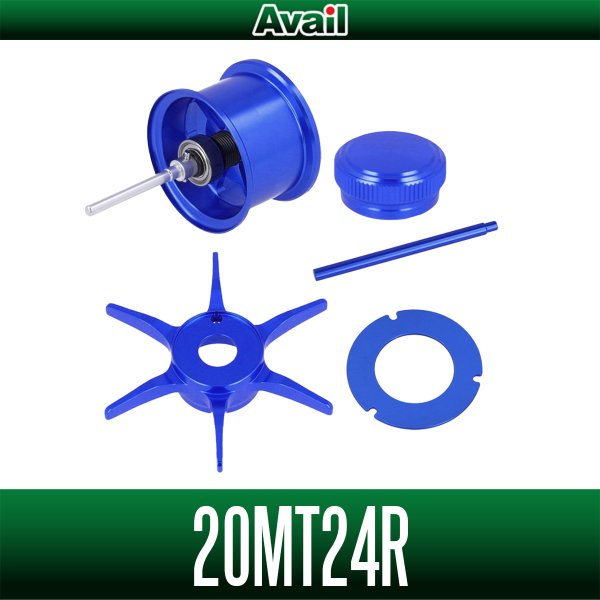 Custom Kit For Metanium 20/22/23