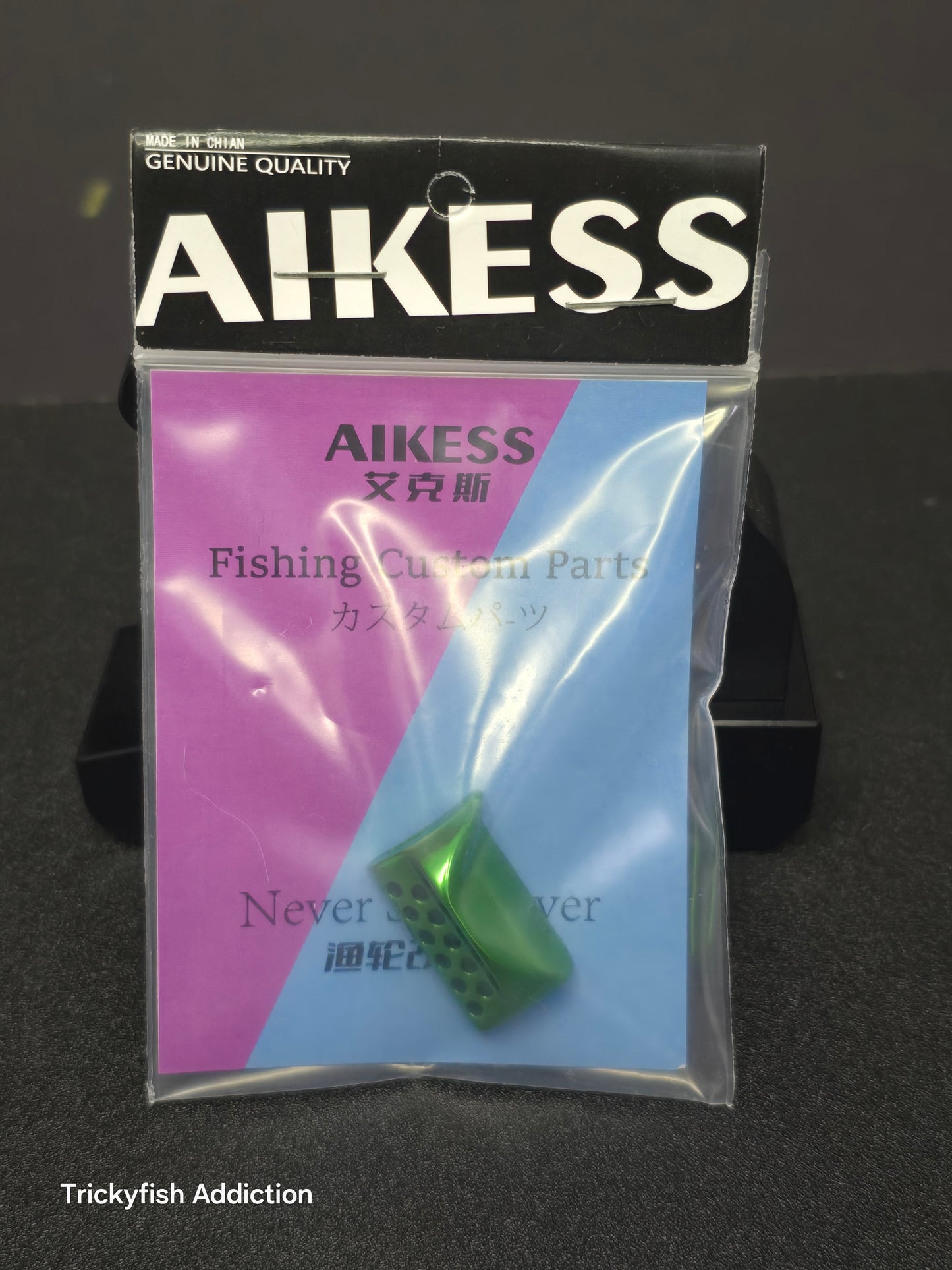 Aikess Thumb Bar for Daiwa
