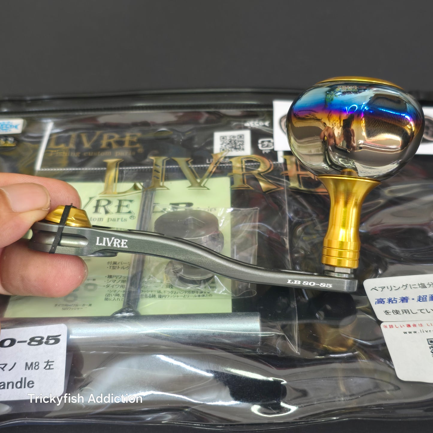 LIVRE LB 80-85 Handle with PT42 Knob
