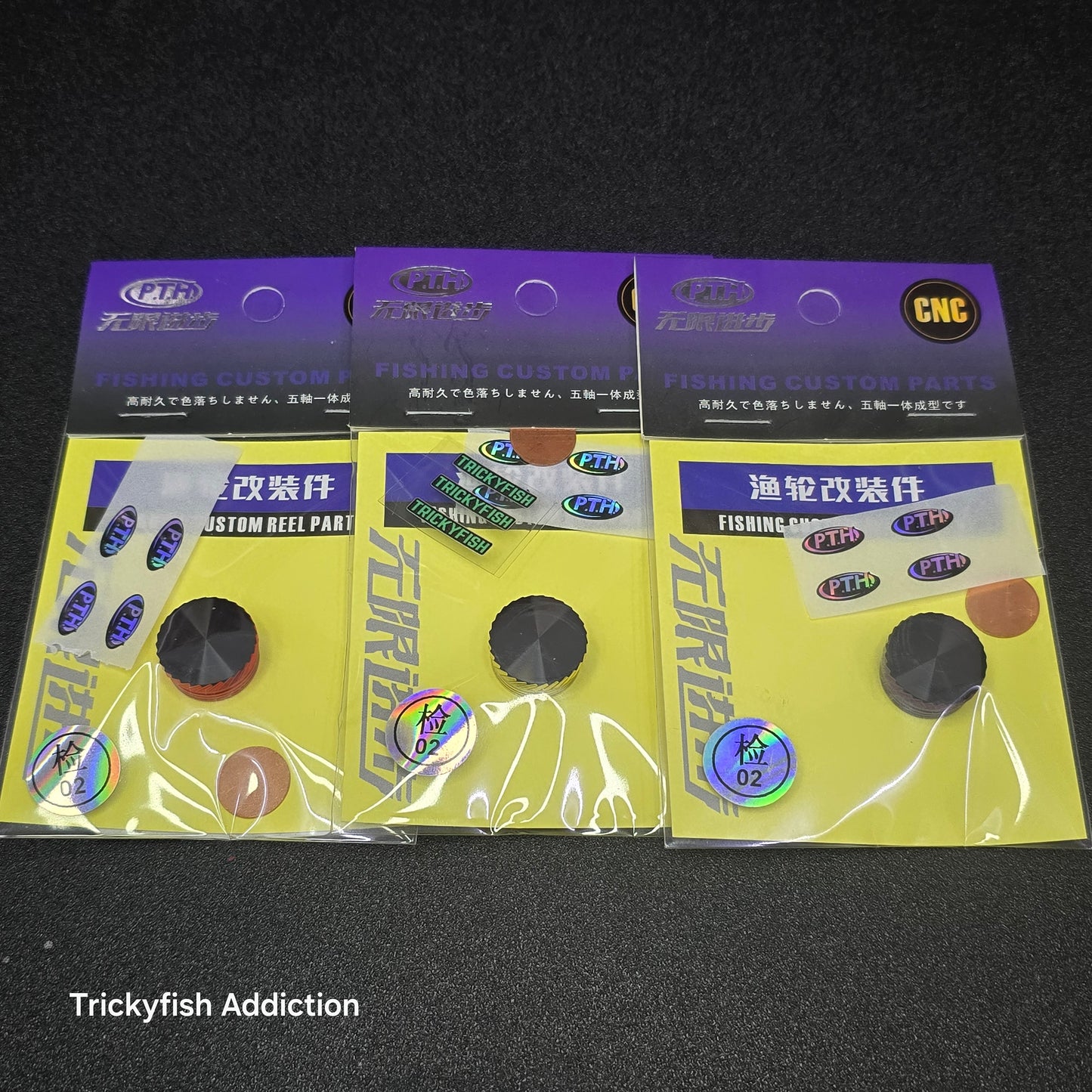 PTH Studio Flash Zero Adjuster Knob for Daiwa