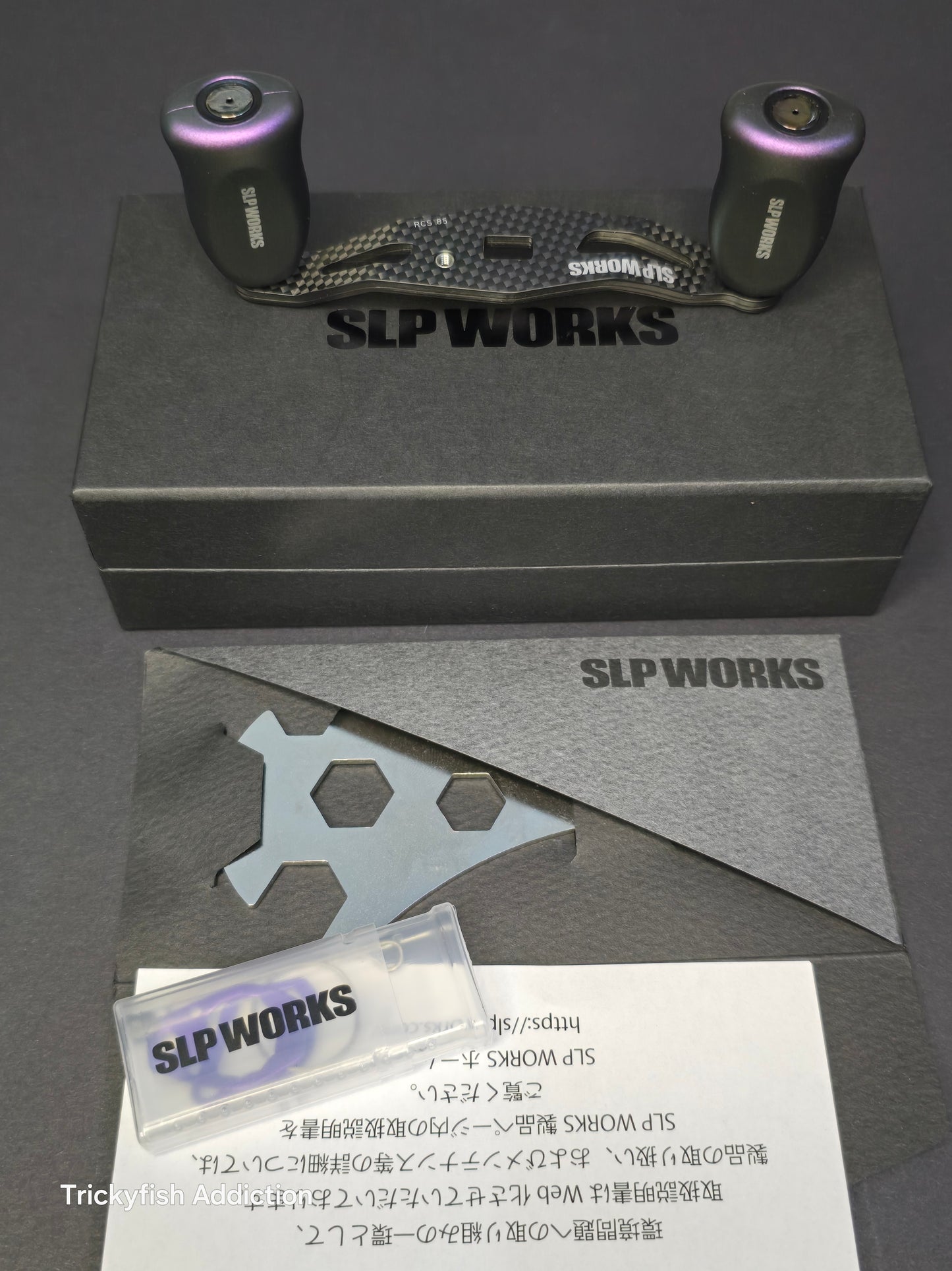 SLP Works 2024 Shop Exclusive 85mm Carbon Crank Handle