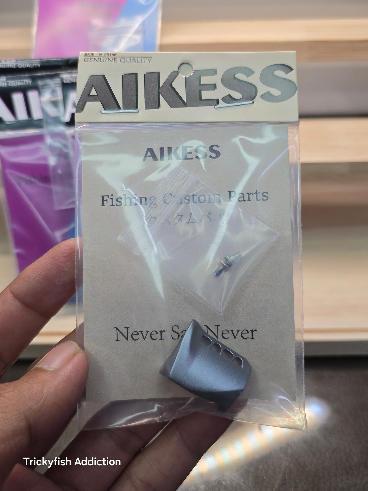 Aikess Metanium, Bantam & SLX DC XT Clutch/Thumb Bar