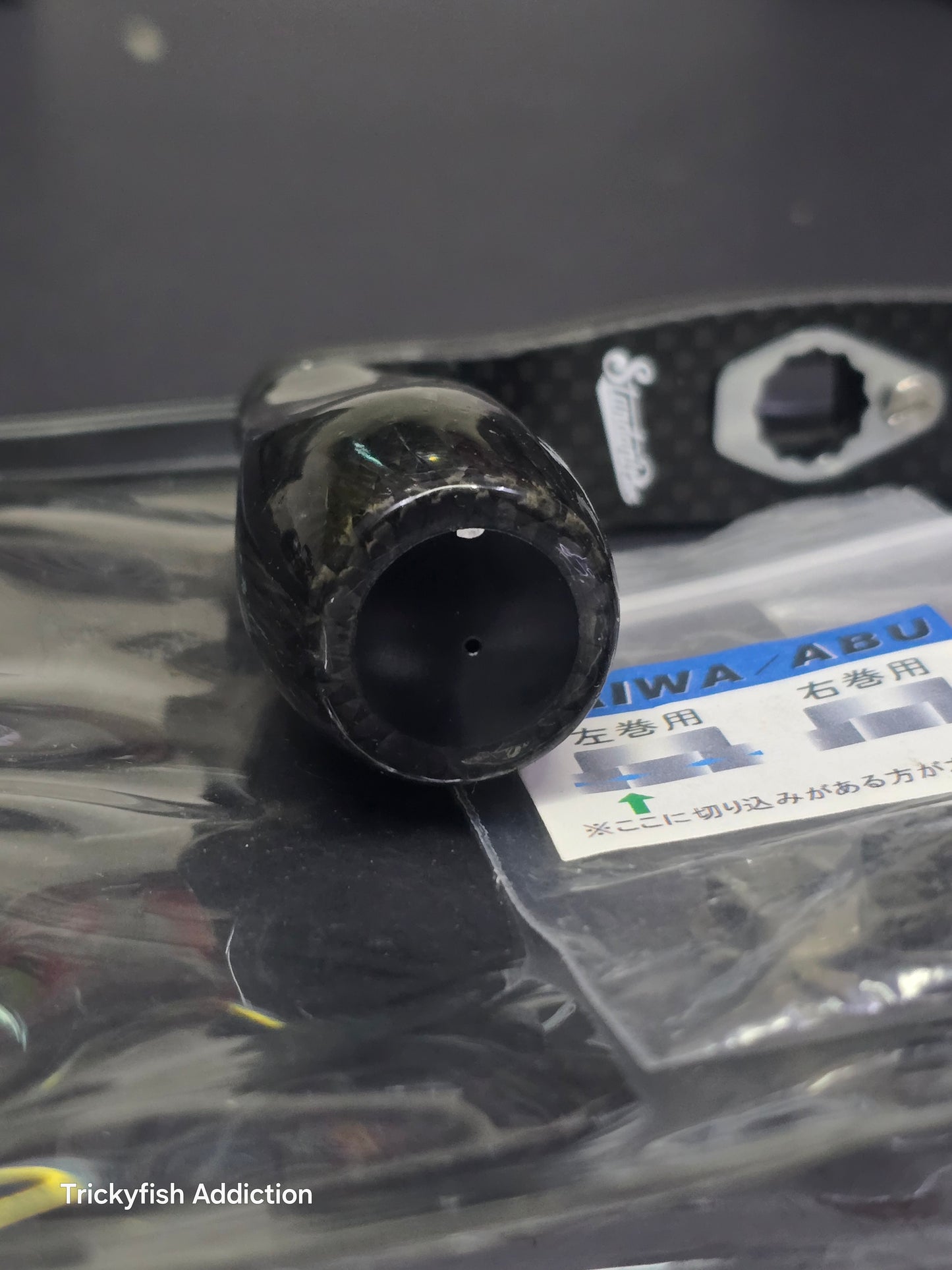 Studio Composite Yugo Yamada 88mm