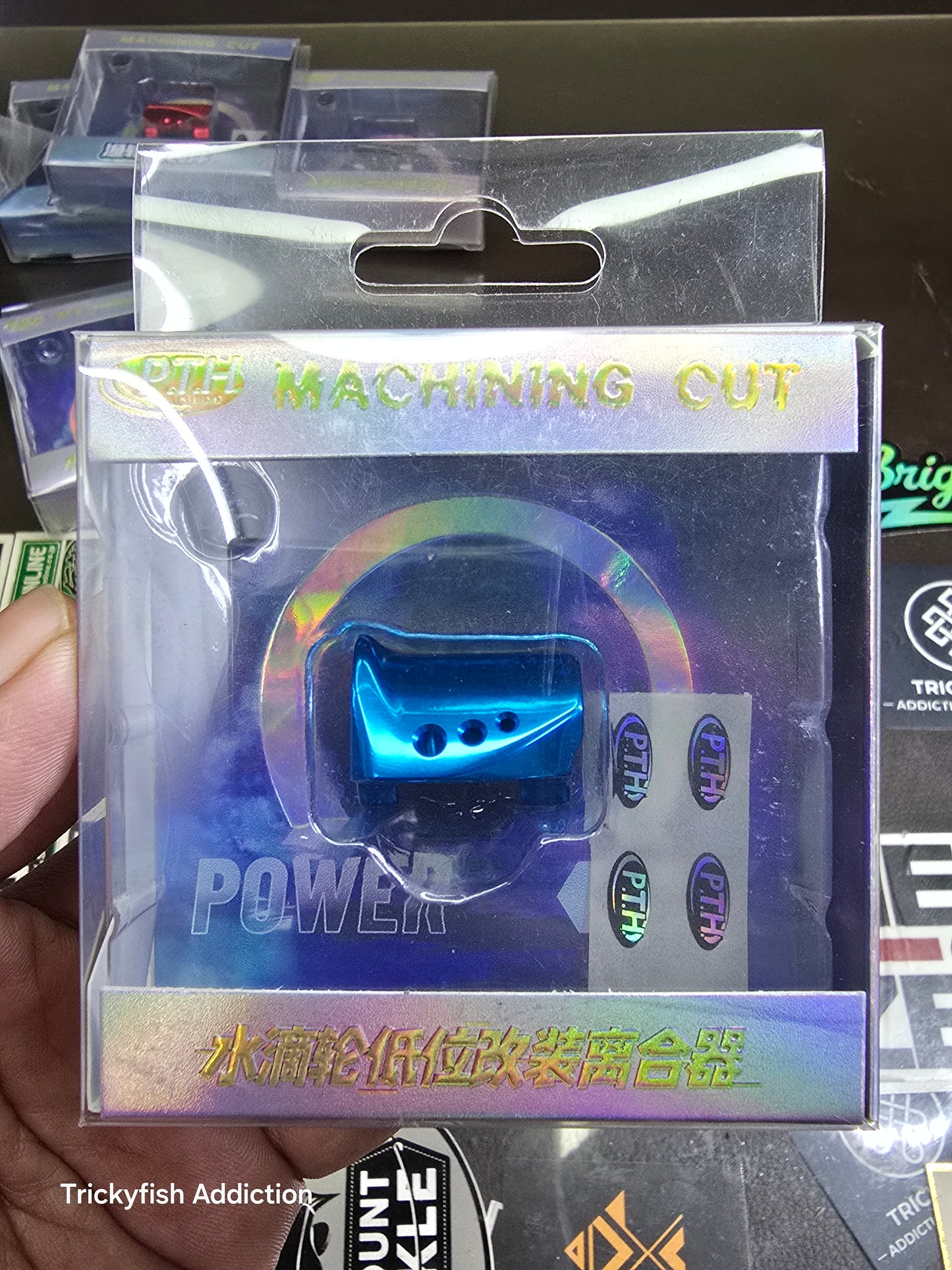 PTH Metanium & Bantam Thumb Bar